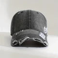 NEVER GIVE UP EMBROIDERED CAP