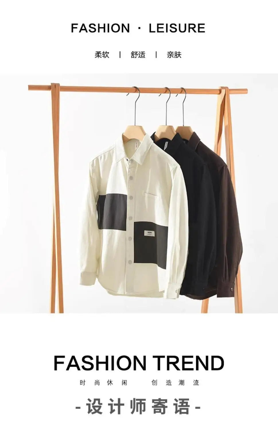 Japanese American Splicing Contrast Color Long-sleeved Shirt Men's Thin 2025 Spring Autumn New Workwear Casual Jacket T-Shirts